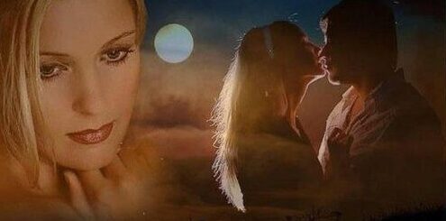 Дать себе шанс на любовь