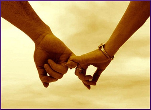 Примирение