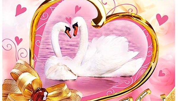 На роспись сына